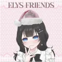 Elys friends