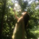 그때의 숲