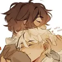 ⋆˚࿔ 𝘉𝘢𝘯𝘥𝘢𝘨𝘦𝘥 𝘛𝘪𝘨𝘦𝘳 𝜗𝜚˚⋆