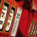 🂱 𝐓𝐇𝐄 𝐇𝐎𝐔𝐒𝐄 𝐀𝐋𝐖𝐀𝐘𝐒 𝐖𝐈𝐍𝐒 🃑 discord icon