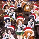 𝑮𝒊𝒓𝒍𝒔 𝒖𝒏𝒅 𝑷𝒂𝒏𝒛𝒆𝒓 𝑩𝒍𝒊𝒕𝒛𝒆𝒅!