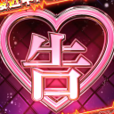 恋愛頭脳戦ステージ Discord server icon