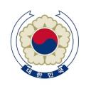 제6공화국 공식 디코