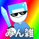 みんなで雑談避難所