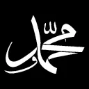 Anomic Islam Movement