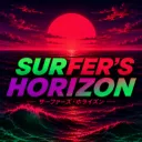 Surfer’s Horizon Discord server icon
