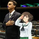 RCU