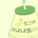 Banana Milk Discord server icon