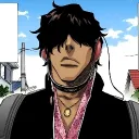 Bleach RolePlay|La muerte