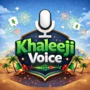 Khaleeji Voice