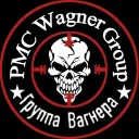 ★  PMC Wagner  ★