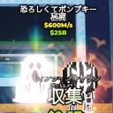 ブレろ Discord server icon