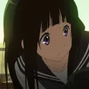 Eru Discord Server Icon