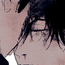 ﹕  ﹙ cursed ﹚˚  16+ Discord server icon