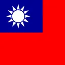 Republic of China