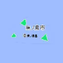 無ノ鳥島