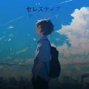 ¢єℓєѕтια ぁ