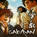 (学乱) Gakuran icon