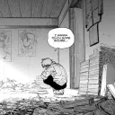 Infinite Rebirth