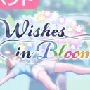 luka's wishes in minori