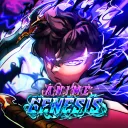 Anime Genesis