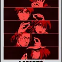 LAZARUS army!