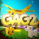 Grow a Garden 2 | Stock Notifier, Trading, Codes, Giveaways icon