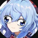 The Gacha Hub