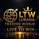 Lubana Trading World