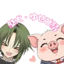 🐶駄犬・ゆせぴch交流鯖🐷