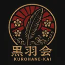 Kurohane - Kai