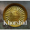 The all Khorshid parliament