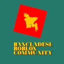 Bangladesh Roblox Community