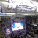 사이버코타츠 Discord server icon