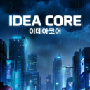 🜁 IDEA CORE 🜁