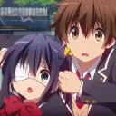 La casa de chunibyo #hispana