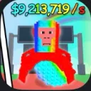 Server icon for The plug