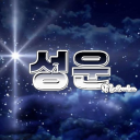 ☾ ·˚ 성운 ɞ Discord server icon