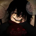 Lament