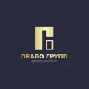 Адвокатское Бюро "Право Групп"