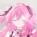 Peachy Clover || WAVE 1 CASTING @ 150