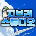 나혼렙으로 오세용 ♡