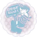/oshikatsu