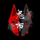 𖧧𝓖𝓱𝓸𝓾𝓵 𝓟𝓪𝔀𝓷鬼市寄典-有薪資𝜗𝜚