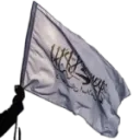 Praise Afghanistan