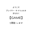 𝐁𝐎𝐑𝐃𝐄𝐑𝐋𝐀𝐍𝐃𝐒 Discord server icon