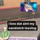 i kno dat aint my sandwich leaving Discord server icon