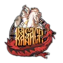 Project: Krasnacht