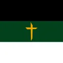 Элитный отряд