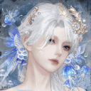 Siren
